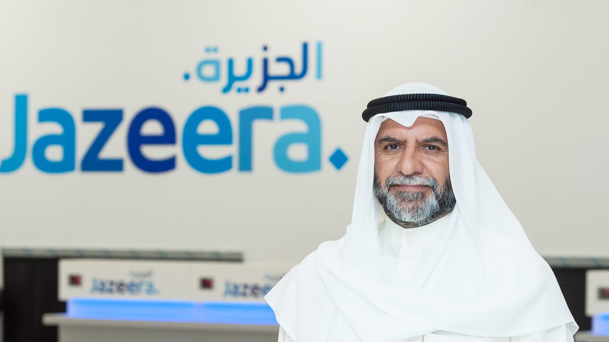 Jazeera Airways Reports Q4 and FY 2023 Results