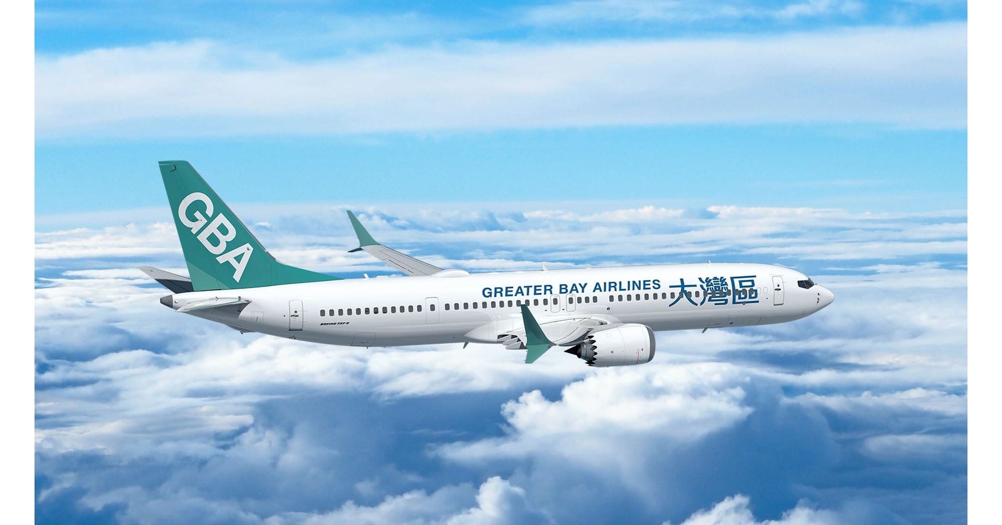 Greater Bay Airlines appoints Liza Ng as CEO