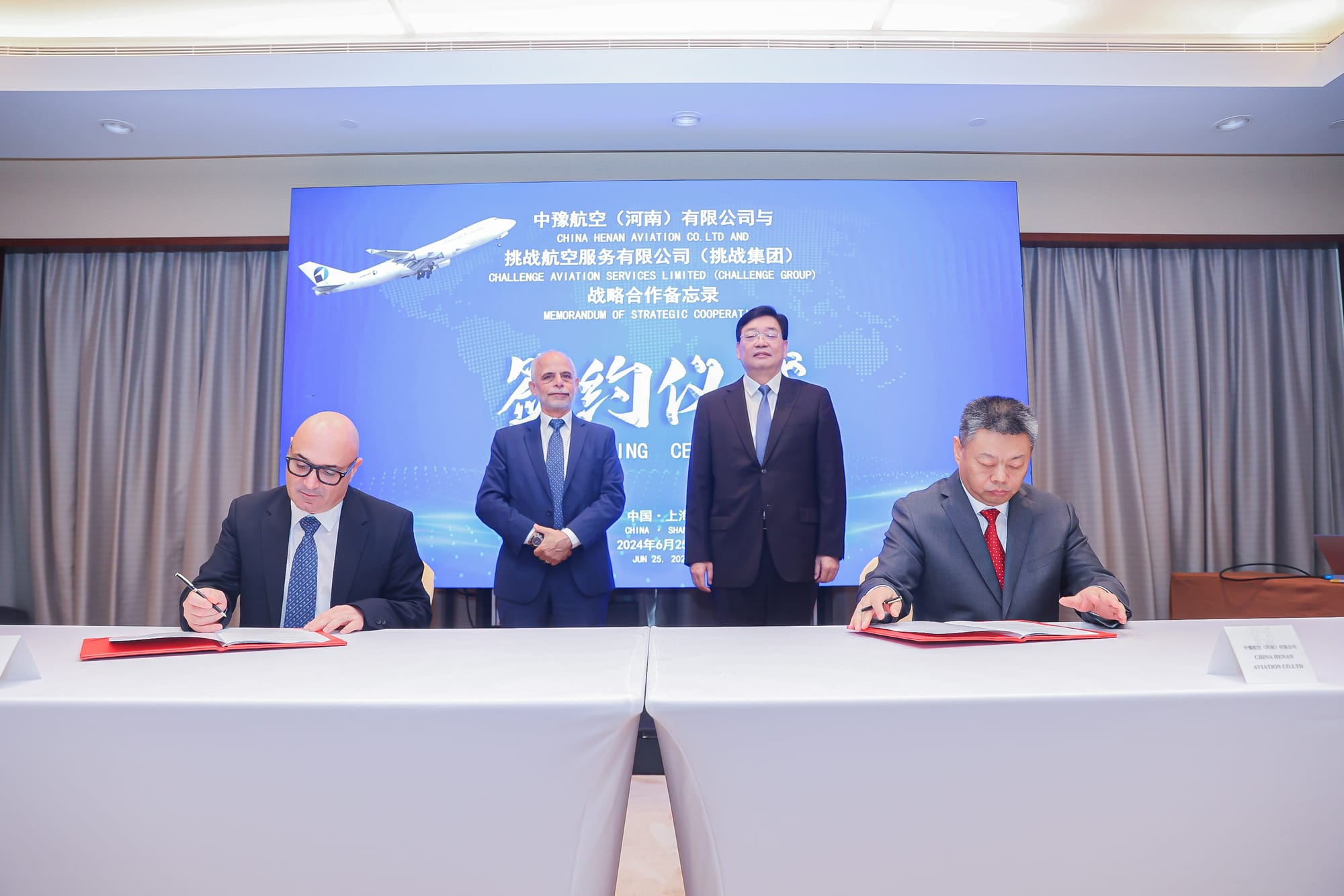Challenge Group Signs MOU with China Henan Aviation Co., Ltd. at Air Cargo China