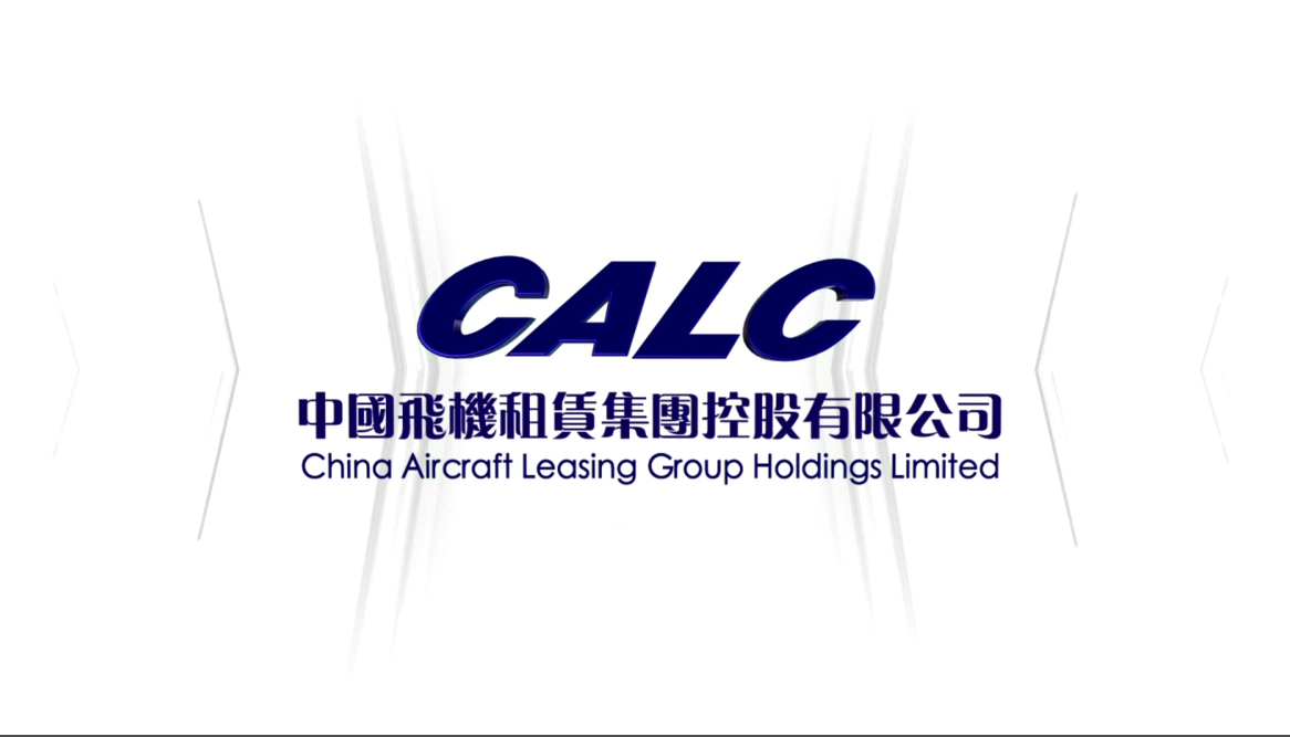 CALC sells 17 lease-attached aircraft