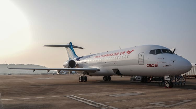 ARJ21 gets commercial name C909 COMAC unifies names of aircraft products as "COMAC+"